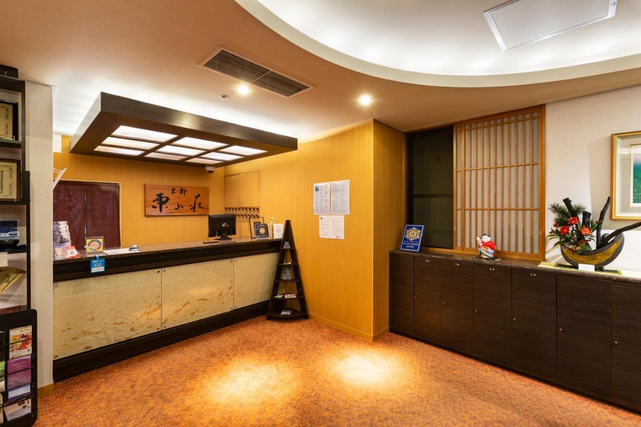 Hotel Kyoto Higashiyamaso Exterior foto